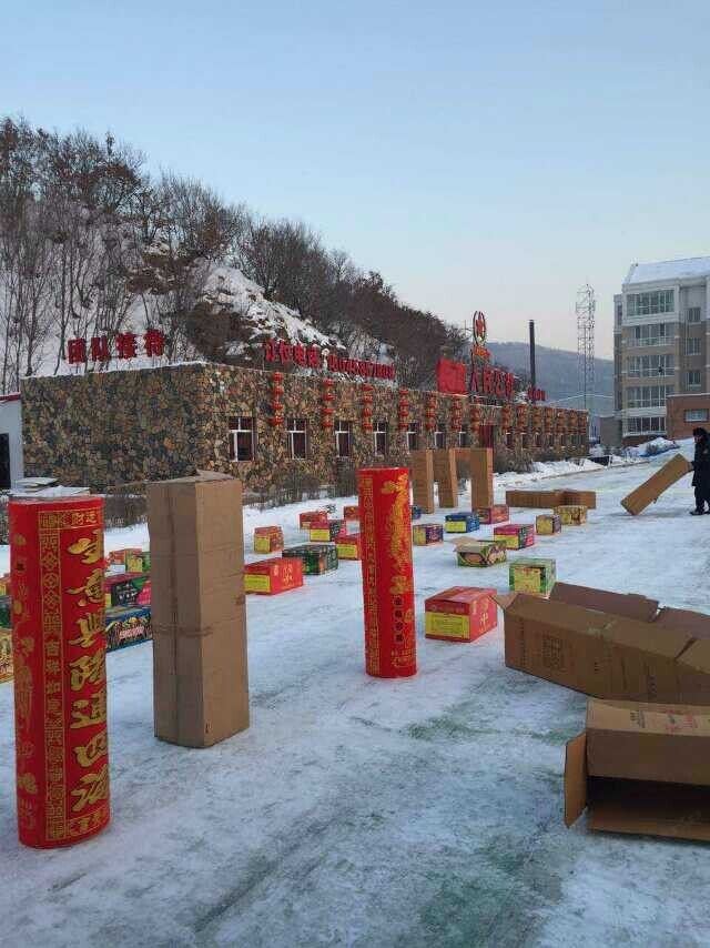 宾县英杰人民公社