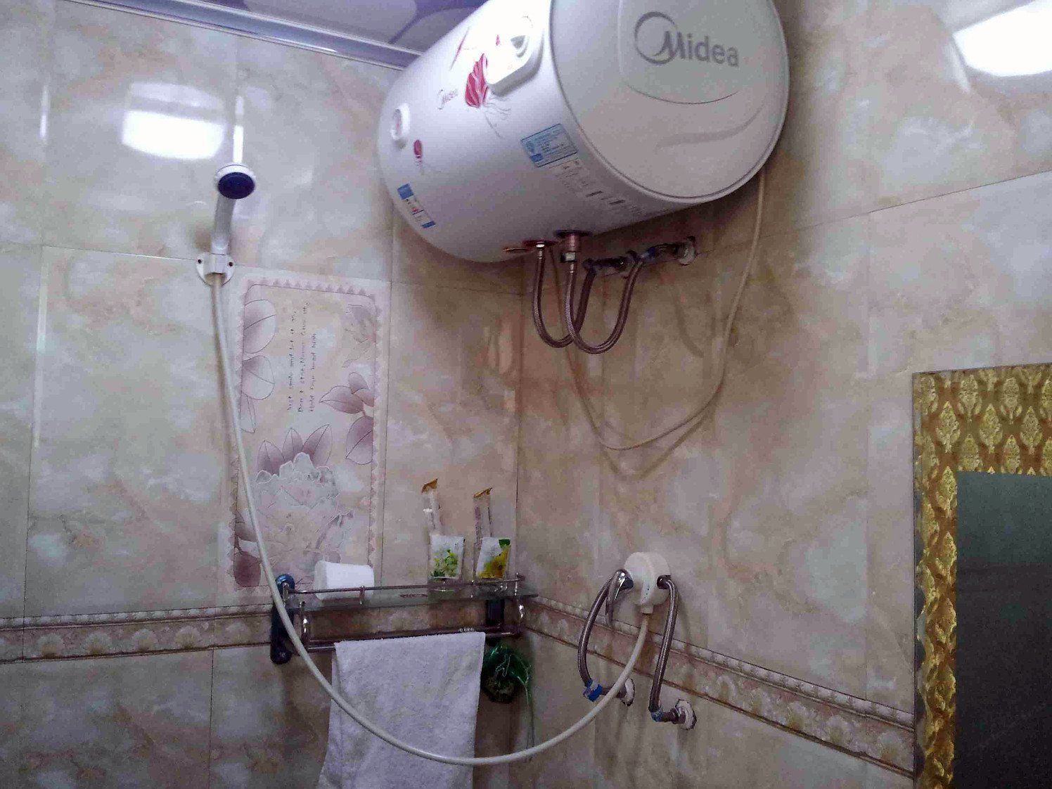 其他