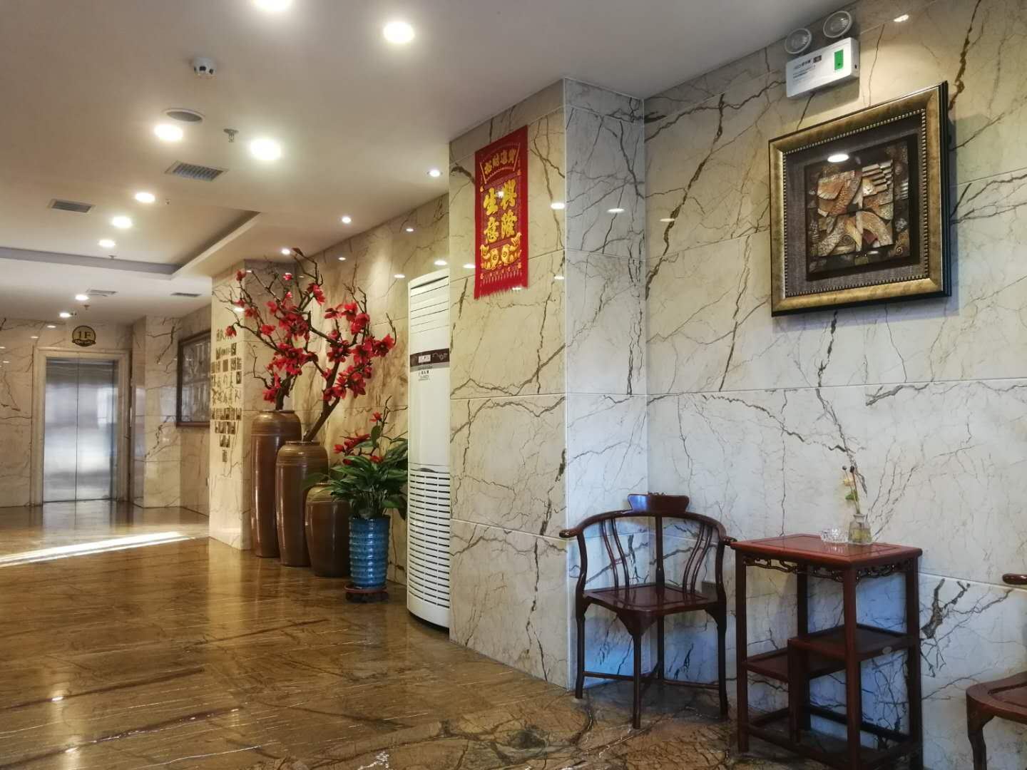 公共区域