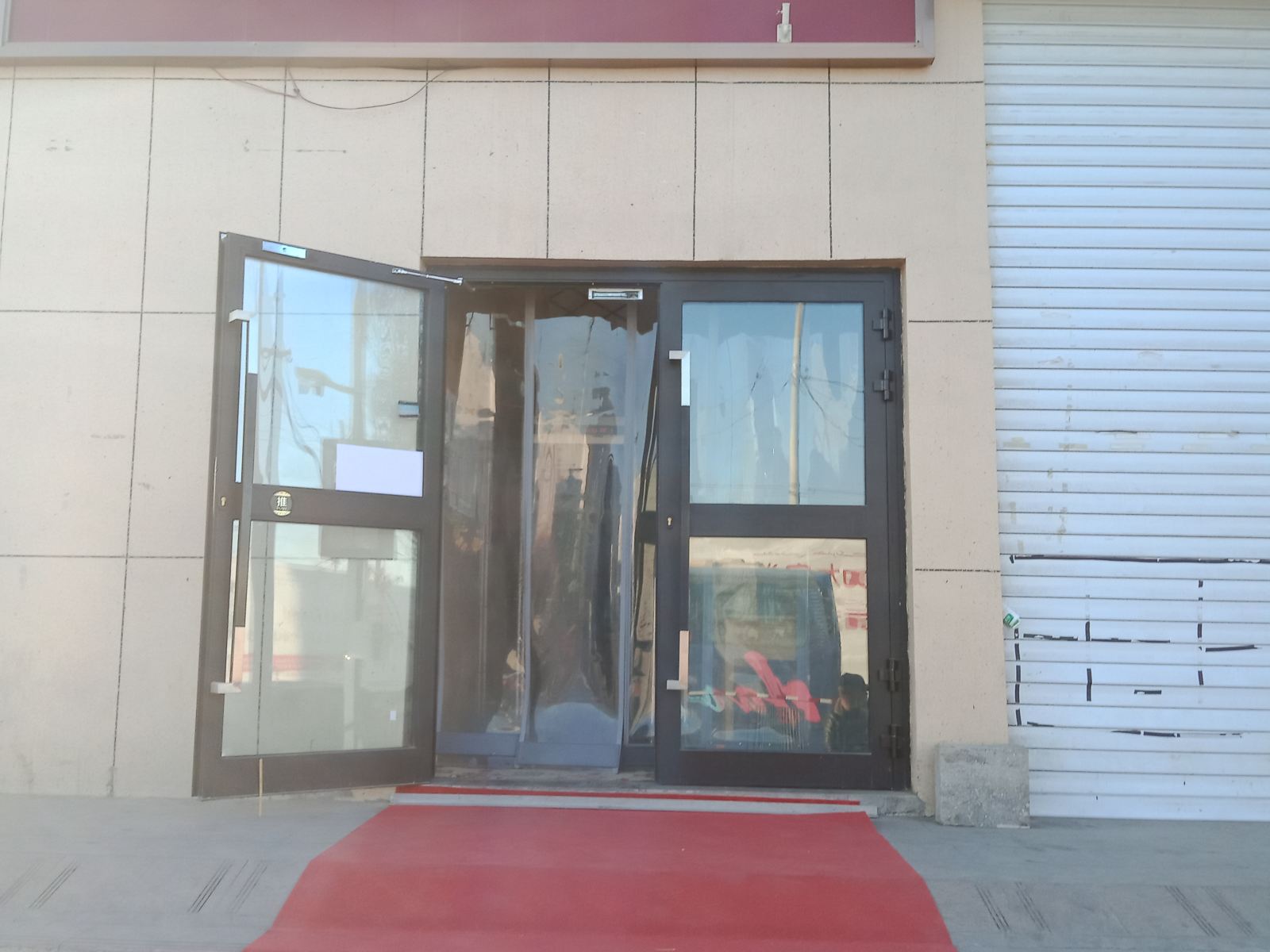 乌鲁木齐县南山景快捷酒店