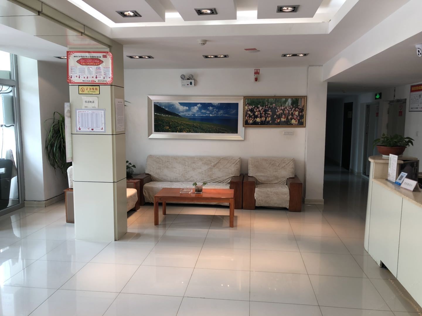 公共区域