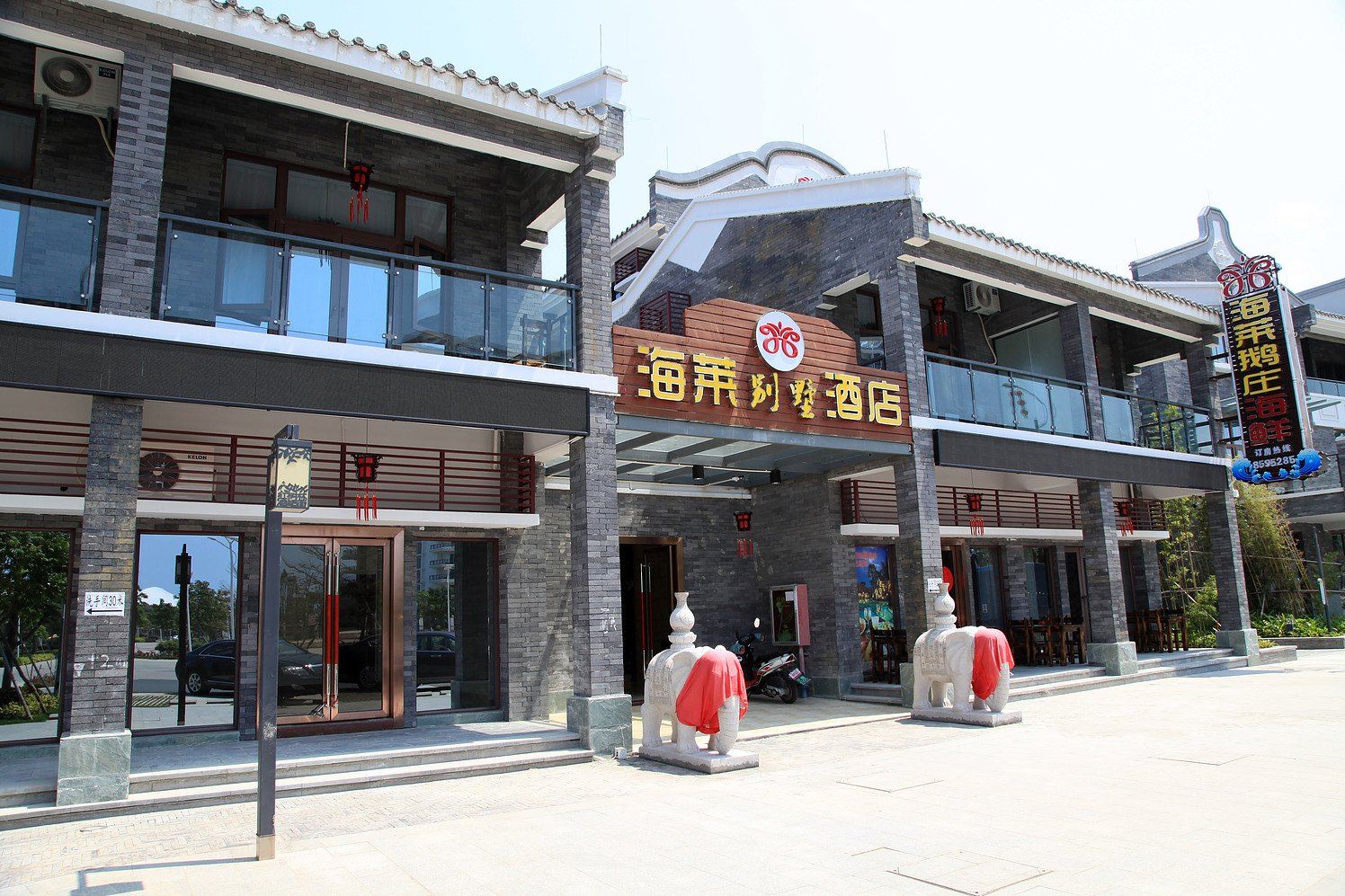 惠东海莱别墅酒店