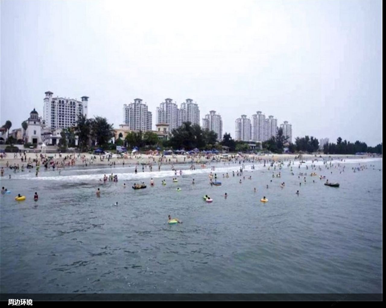 惠东双月湾温泉田源别墅客栈
