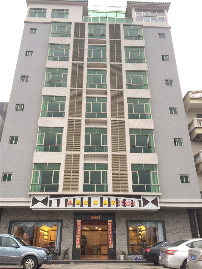 惠州惠东巽寮湾哲向海酒店