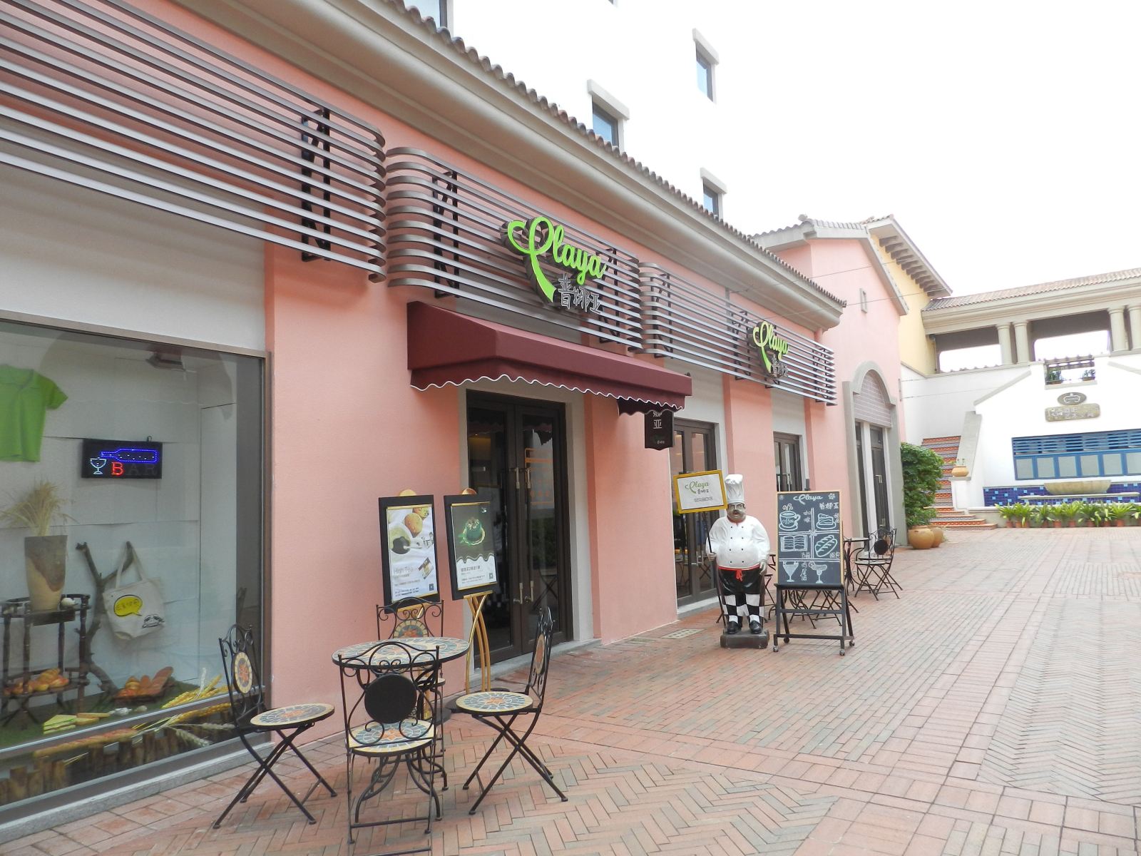 惠东双月湾铭欣酒店度假公寓