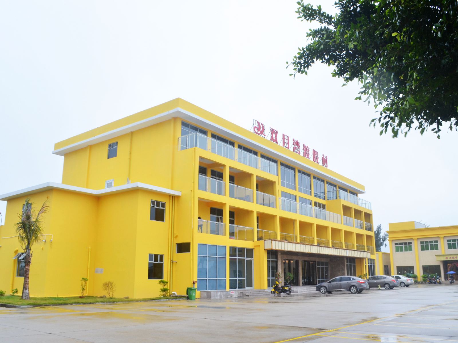 惠东双月湾度假村