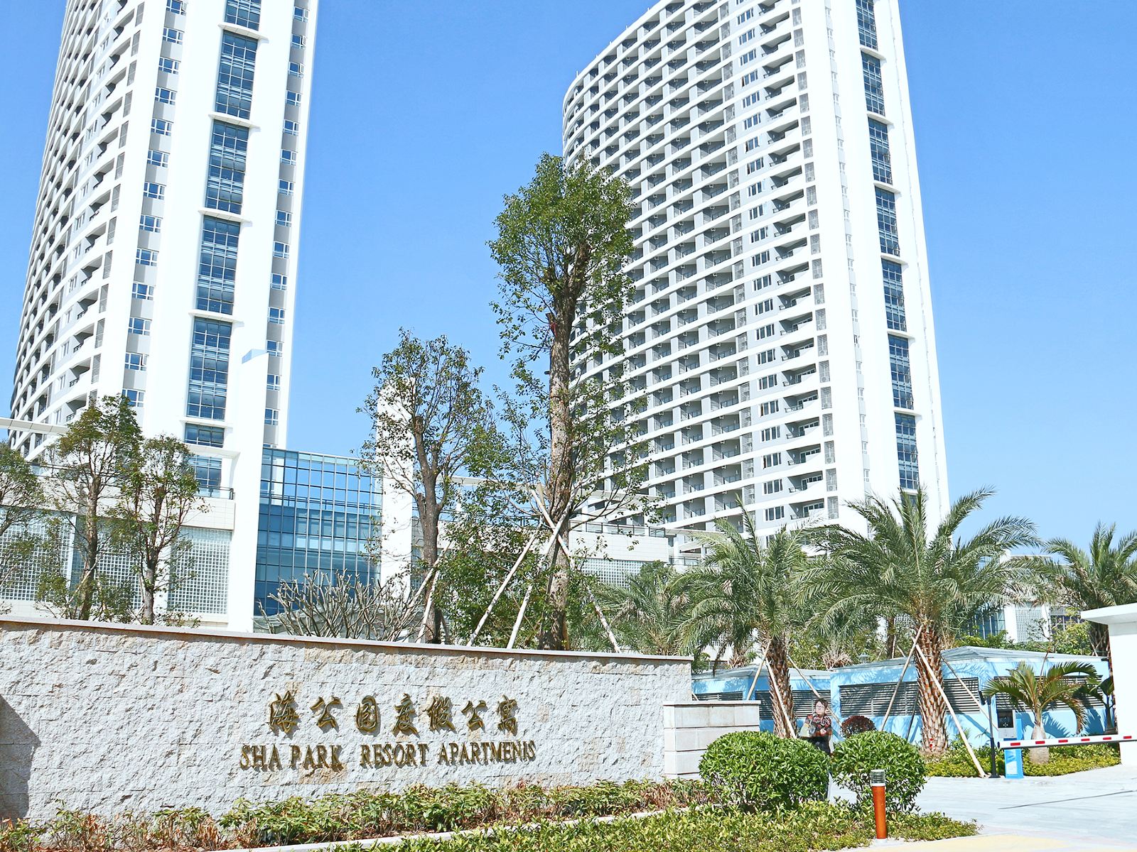 凤凰山水海景度假酒店(惠东海公园店)