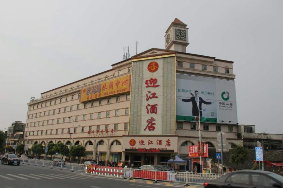 惠东春江酒店