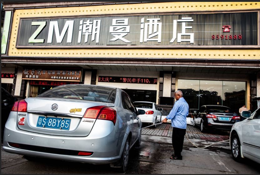 惠东潮曼酒店