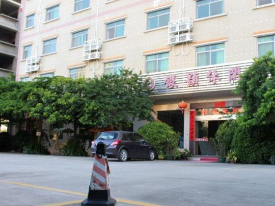 惠州银颢休闲宾馆