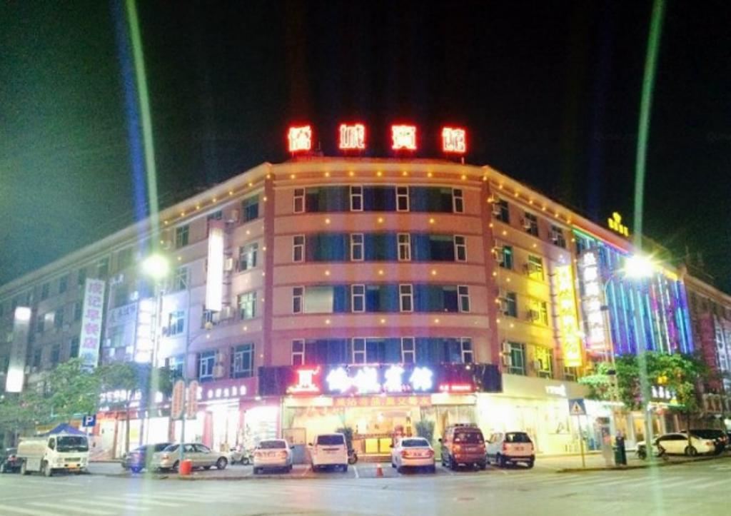 惠东侨城宾馆