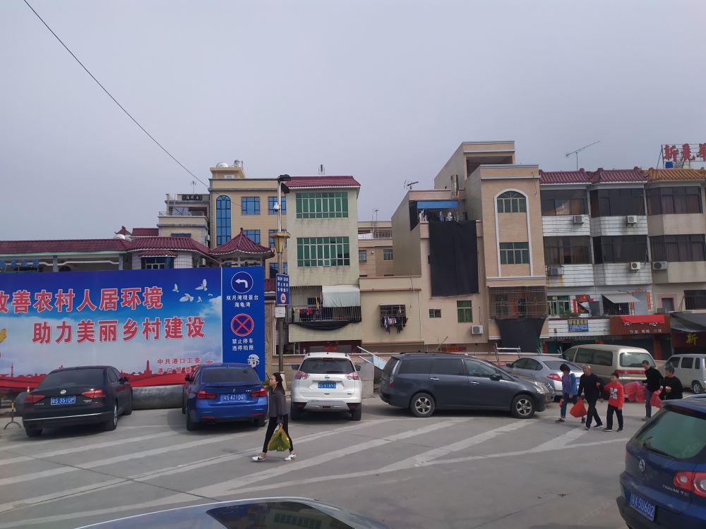 惠东金丽达民宿