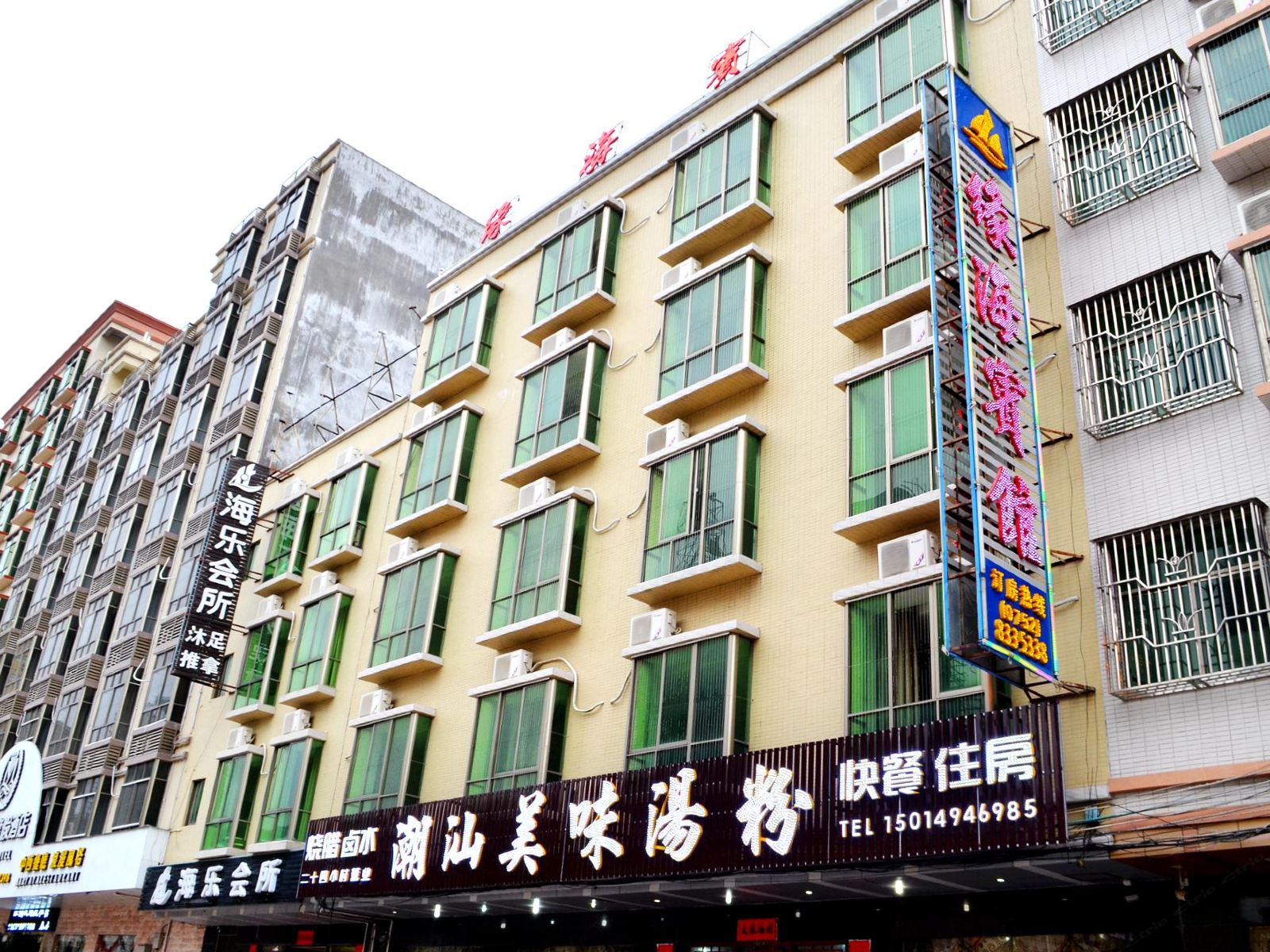 惠东巽寮湾缘海宾馆