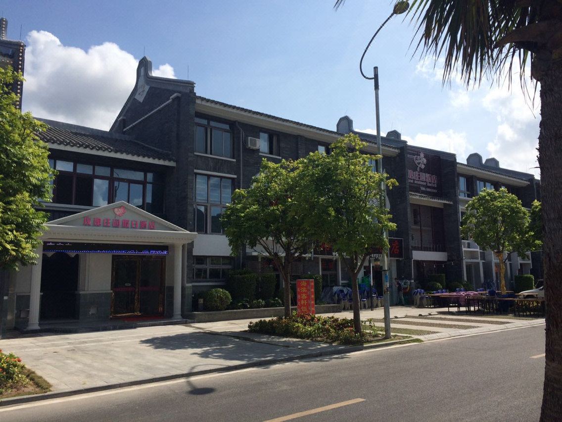 惠东巽寮湾玫瑰庄园假日酒店