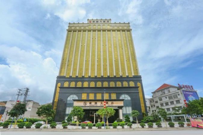 惠东欧汇酒店