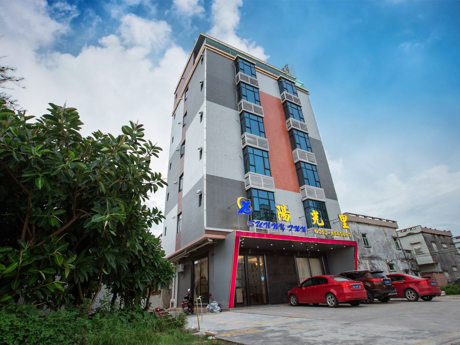 惠州阳光里度假酒店