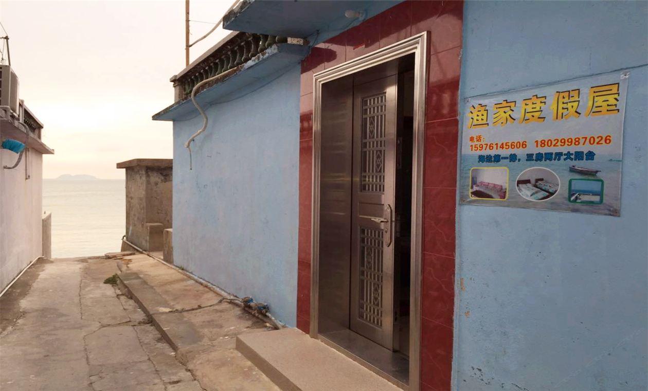 惠东双月湾大澳村渔家度假屋