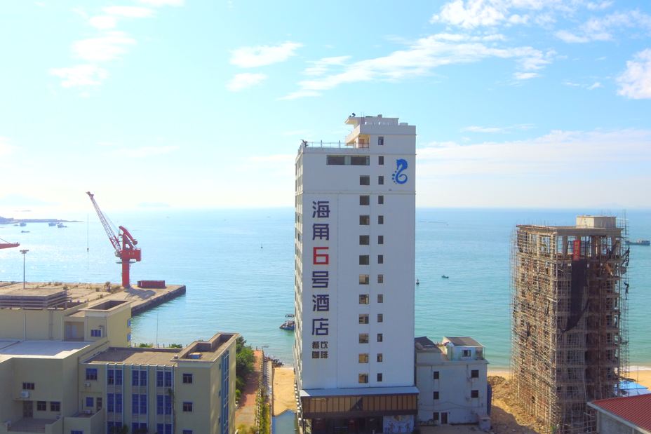 惠东海角6号酒店