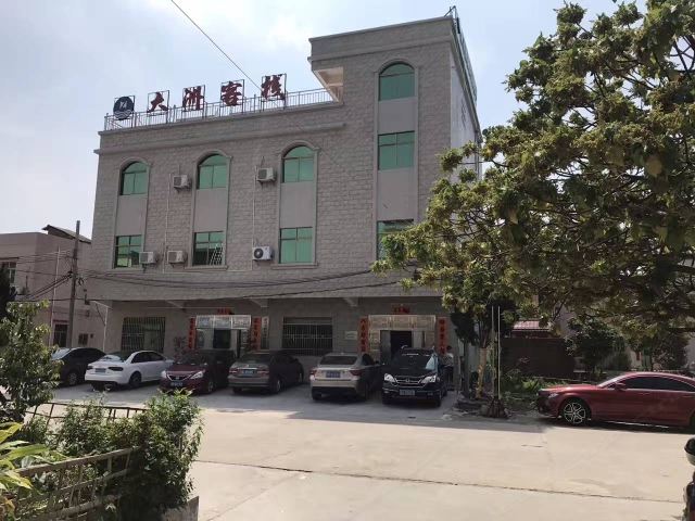惠东大洲客栈