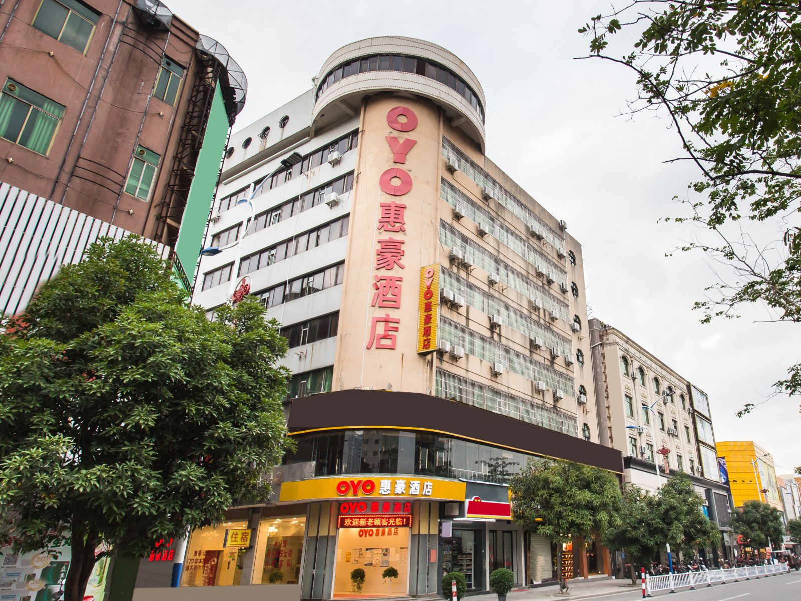 惠东惠豪酒店