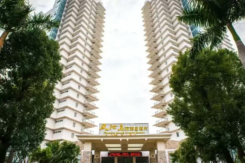 惠州金海湾凤池岛度假酒店公寓
