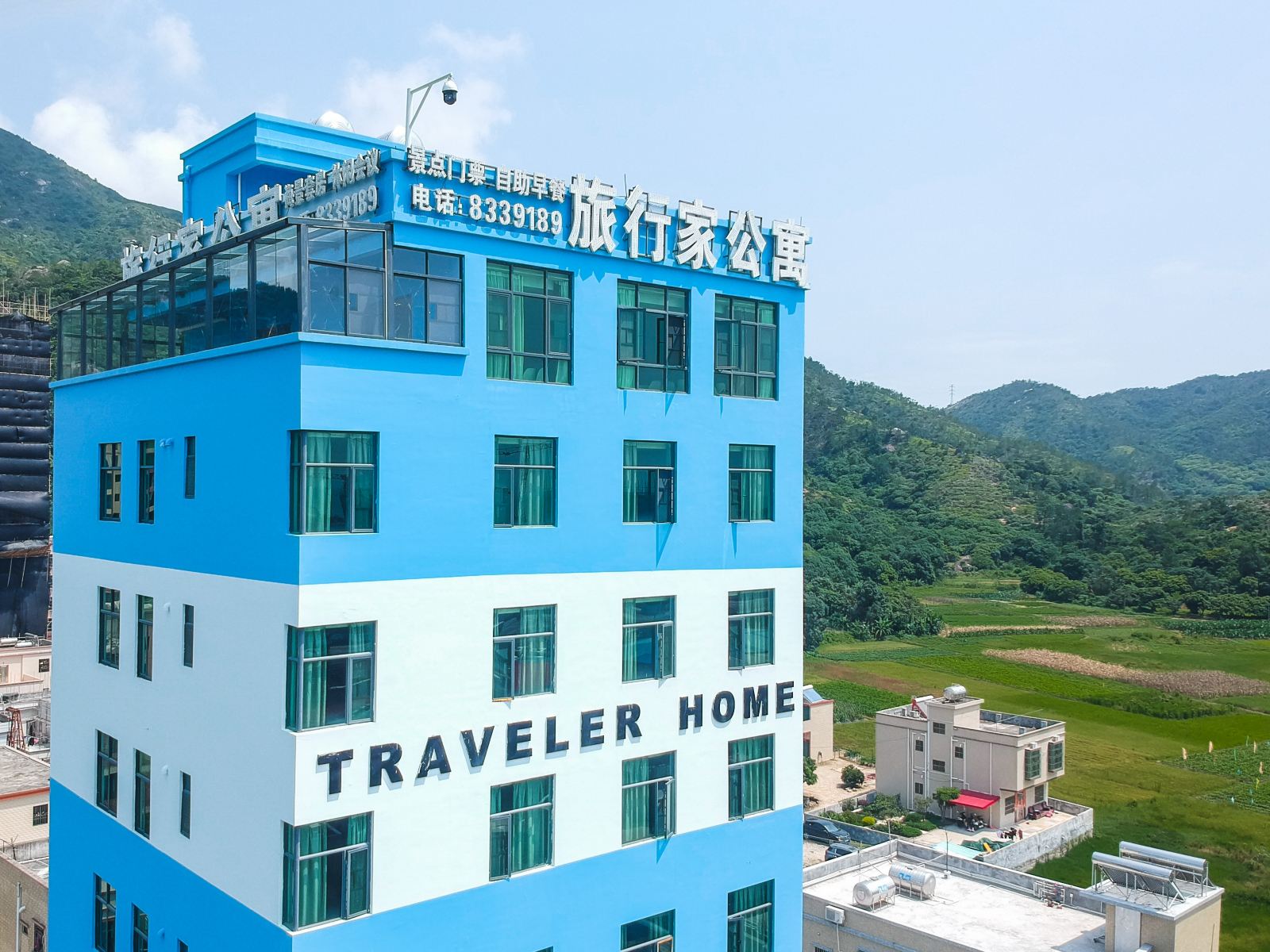 惠州旅行家公寓