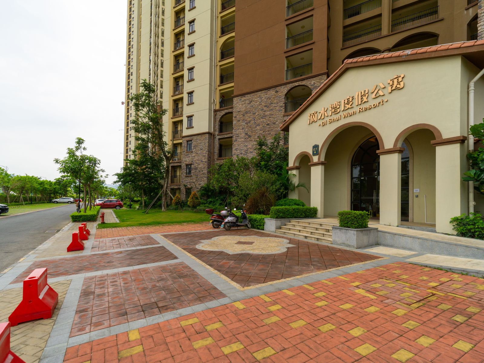 滴水湾度假公寓(惠州巽寮富力湾店)