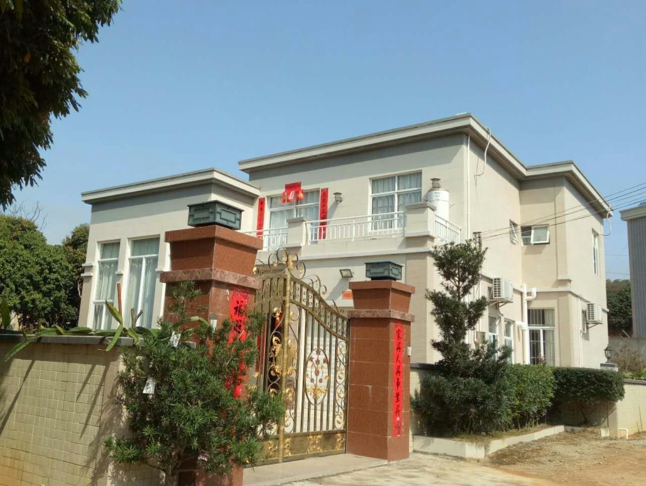 惠州海阳公寓