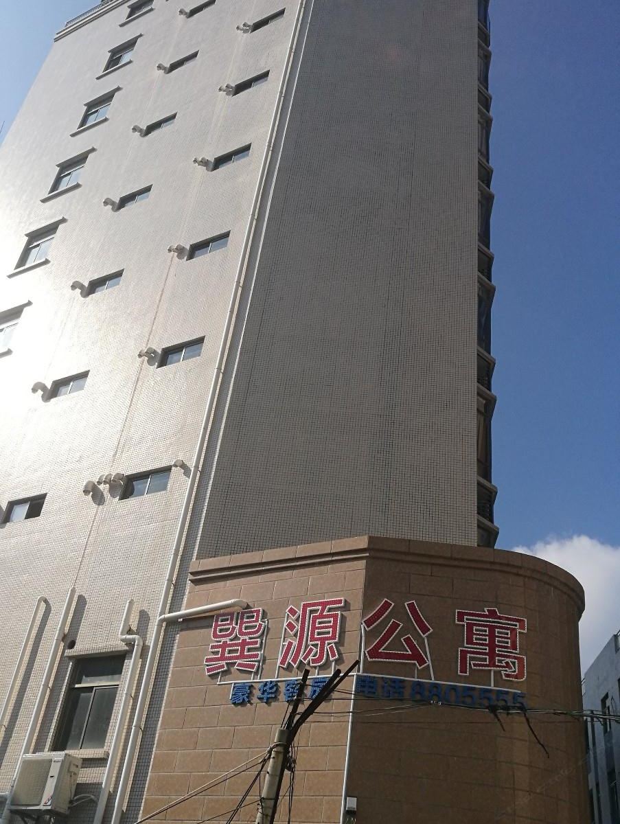 惠东巽寮巽源度假公寓