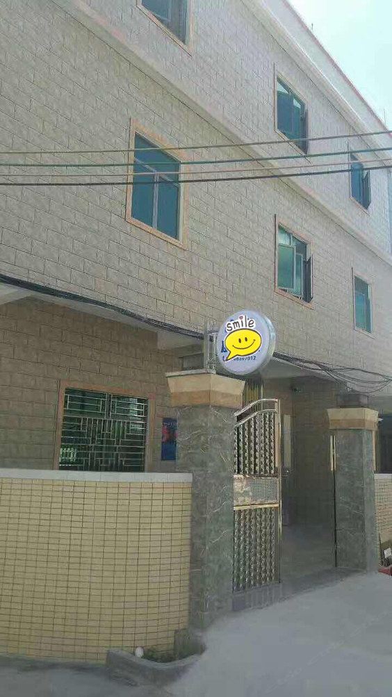 惠州双月湾万科度假公寓(双月湾店)