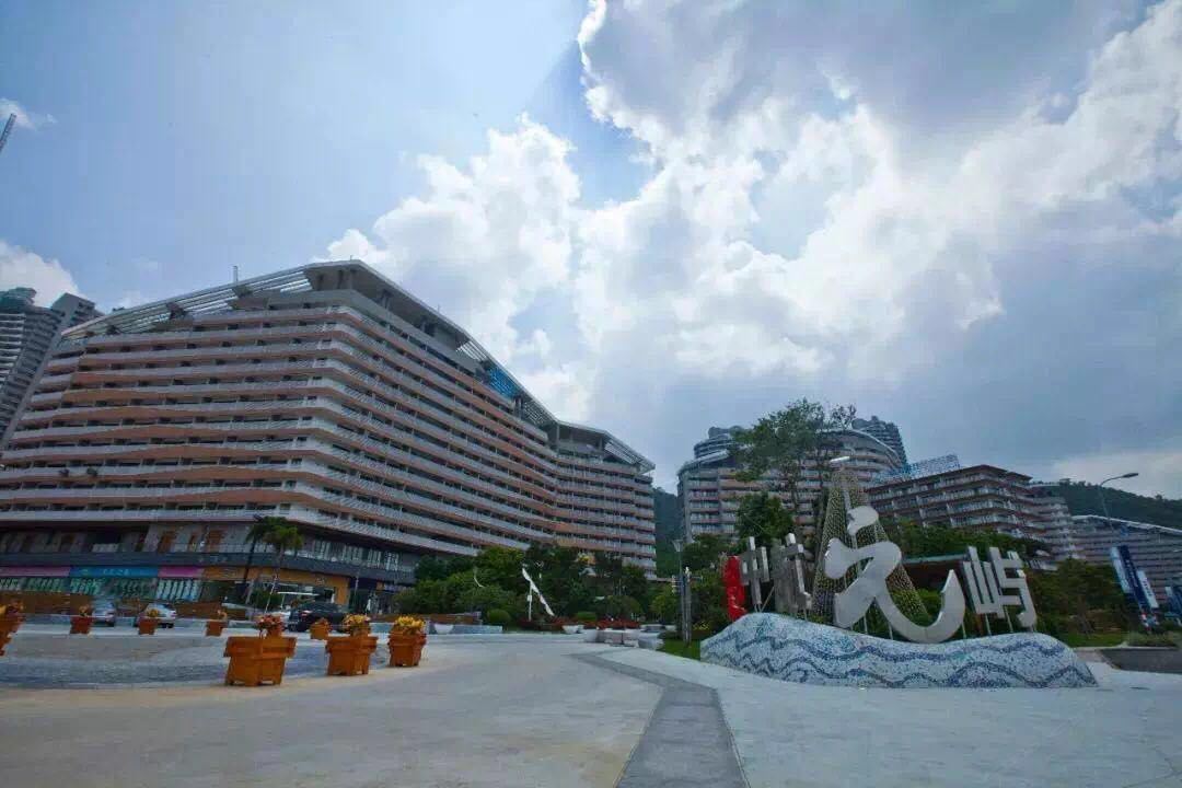 趣墅度假别墅（惠州中航元屿海店）