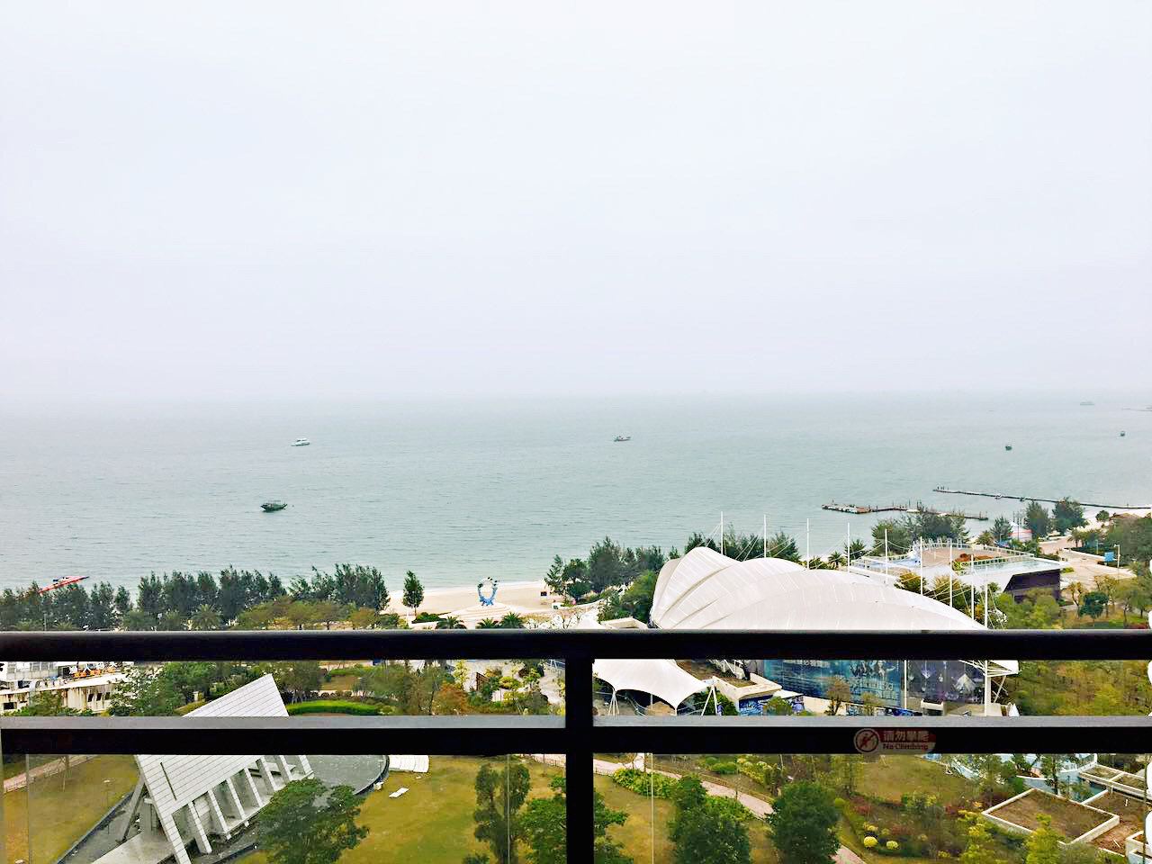 海公园公寓(惠东东坡亭粮仓旧址分店)