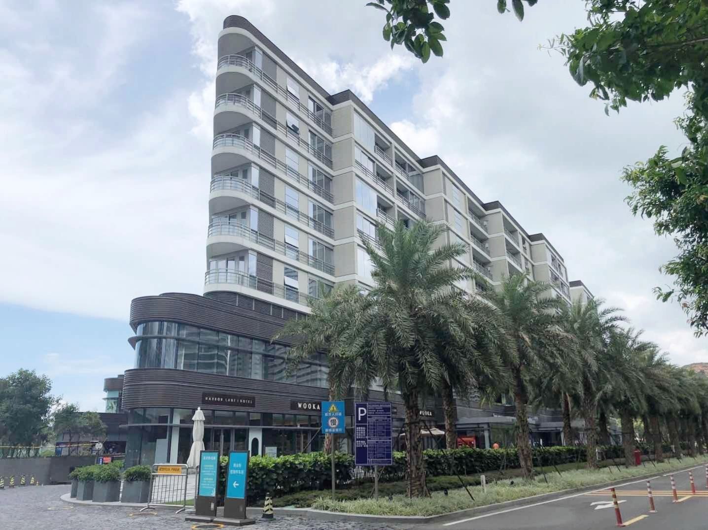 候鸟度假酒店(惠东小径湾店)