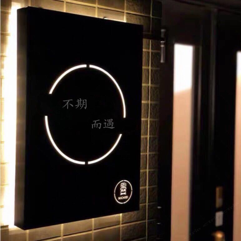 惠东不期而遇度假公寓