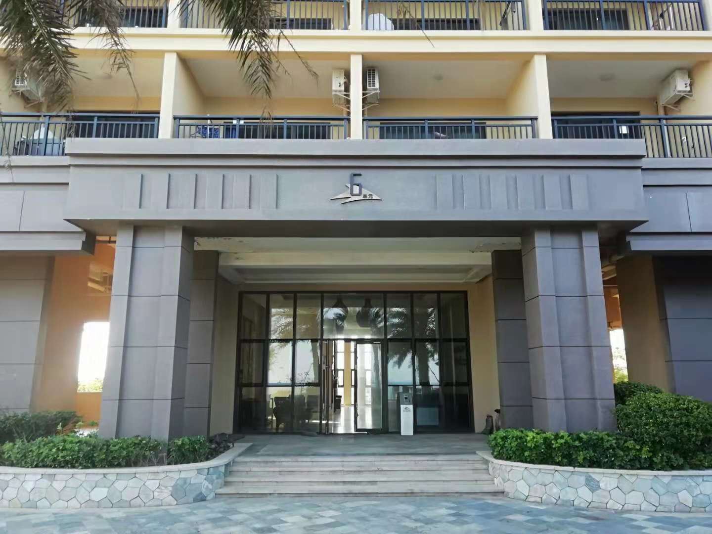 双月湾零距离外滩度假公寓(惠东虹海湾二期店)
