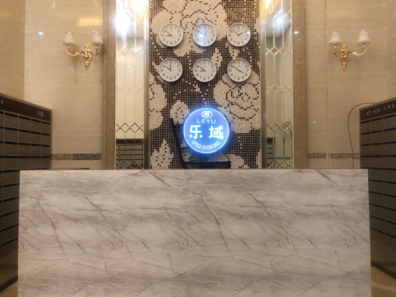 惠东乐域度假公寓