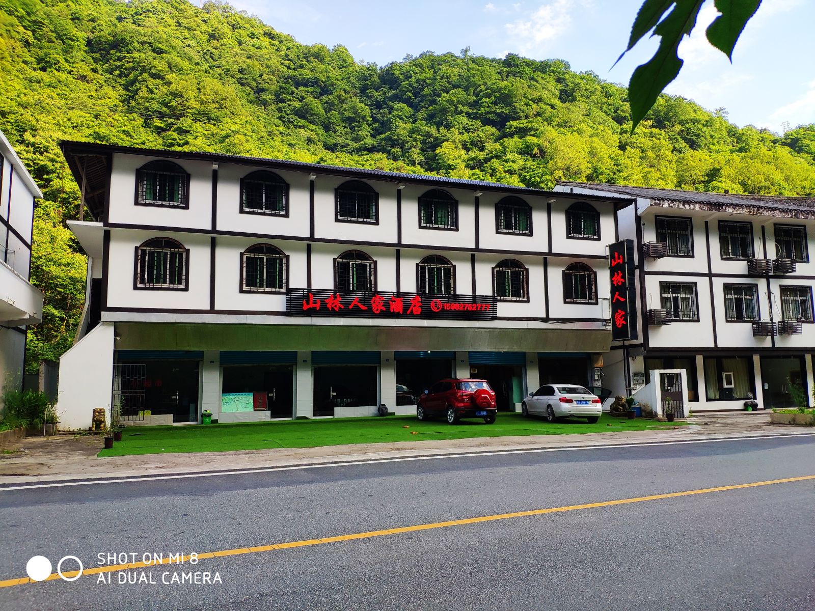南江光雾山山林人家住宿