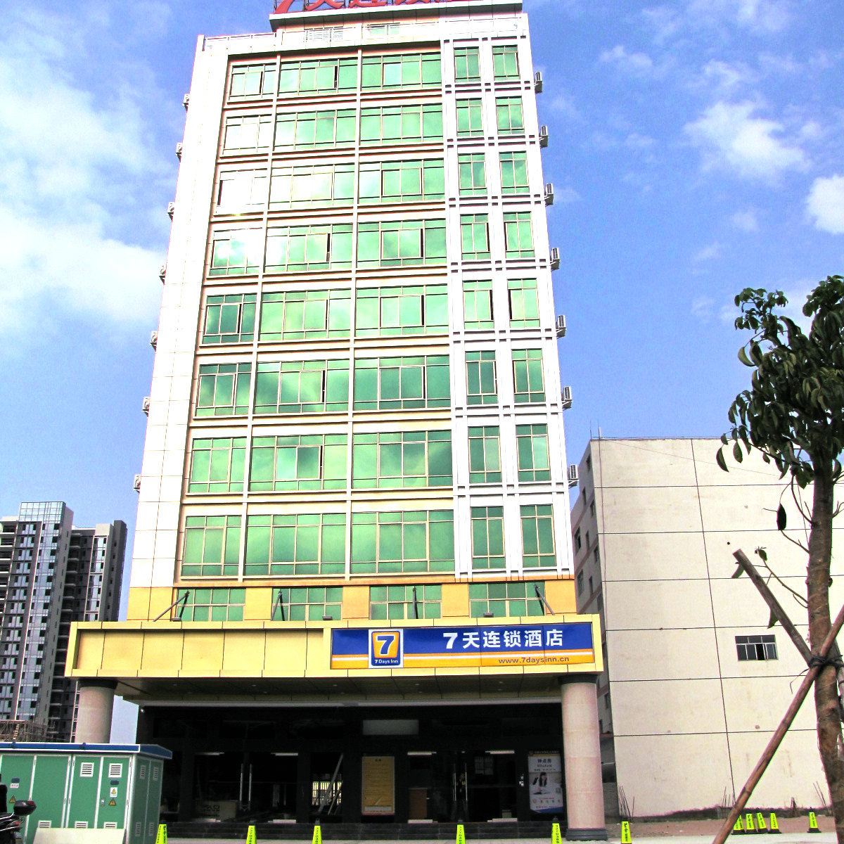 7天连锁酒店(河源大学城店)