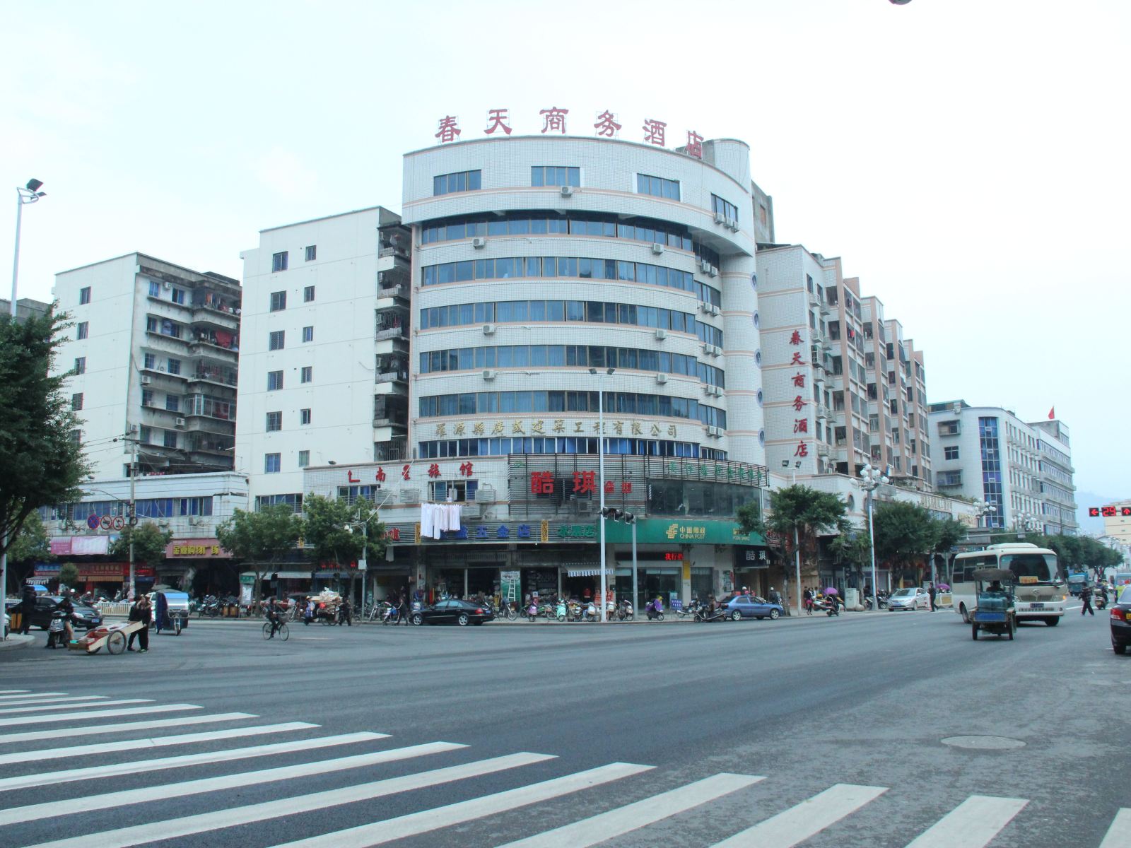 罗源春天商务酒店