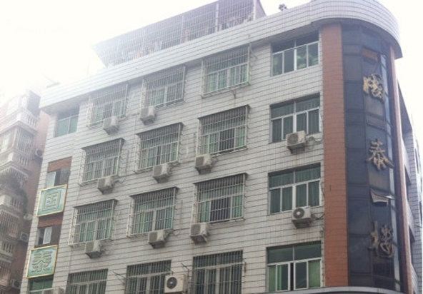 罗源爱琴海公寓酒店