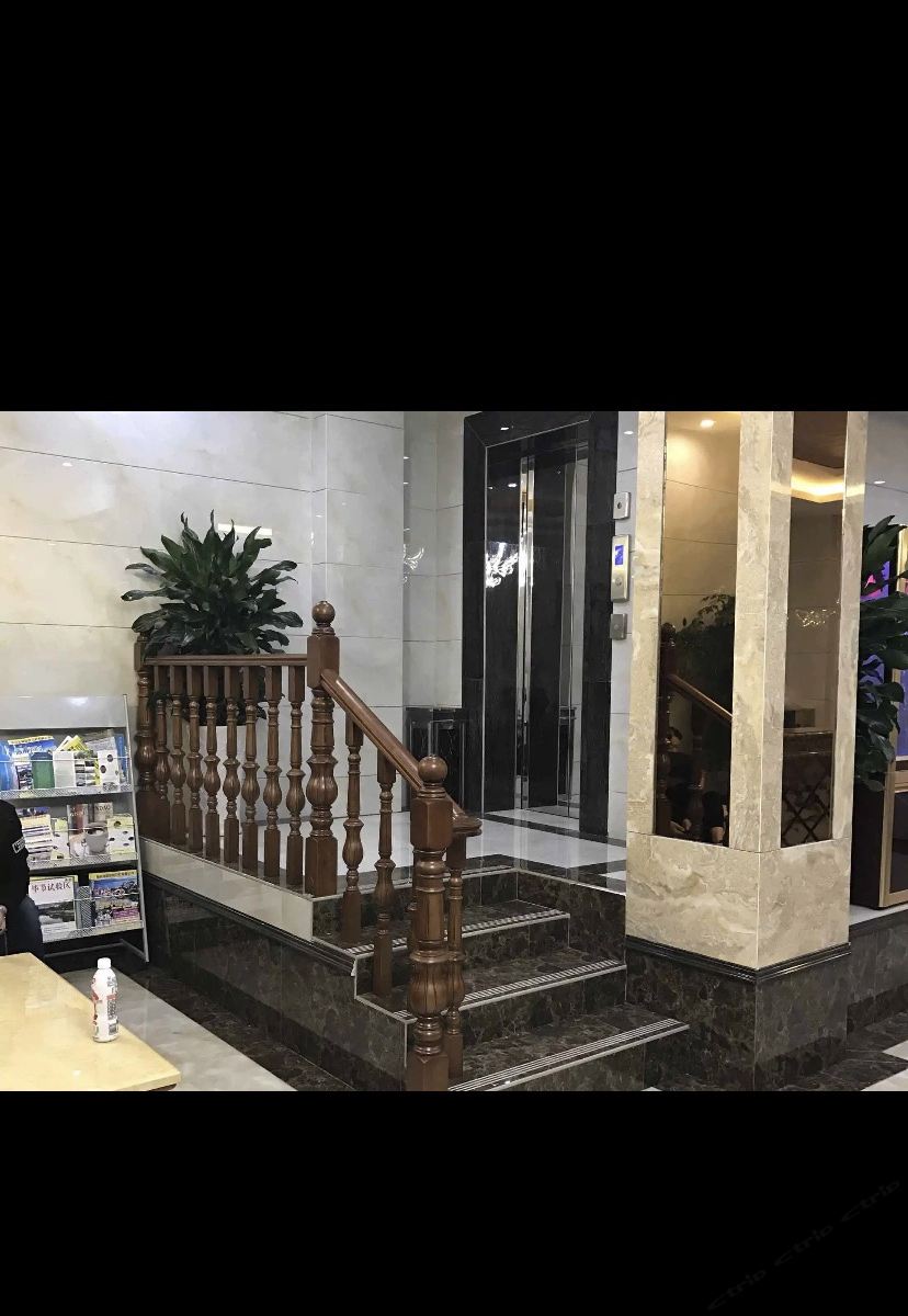 赫章雅阁时尚酒店