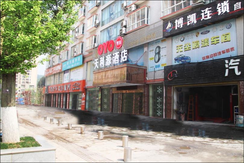 毕节天利源酒店
