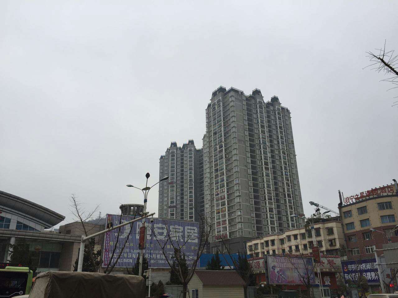 毕节馨雅宾馆