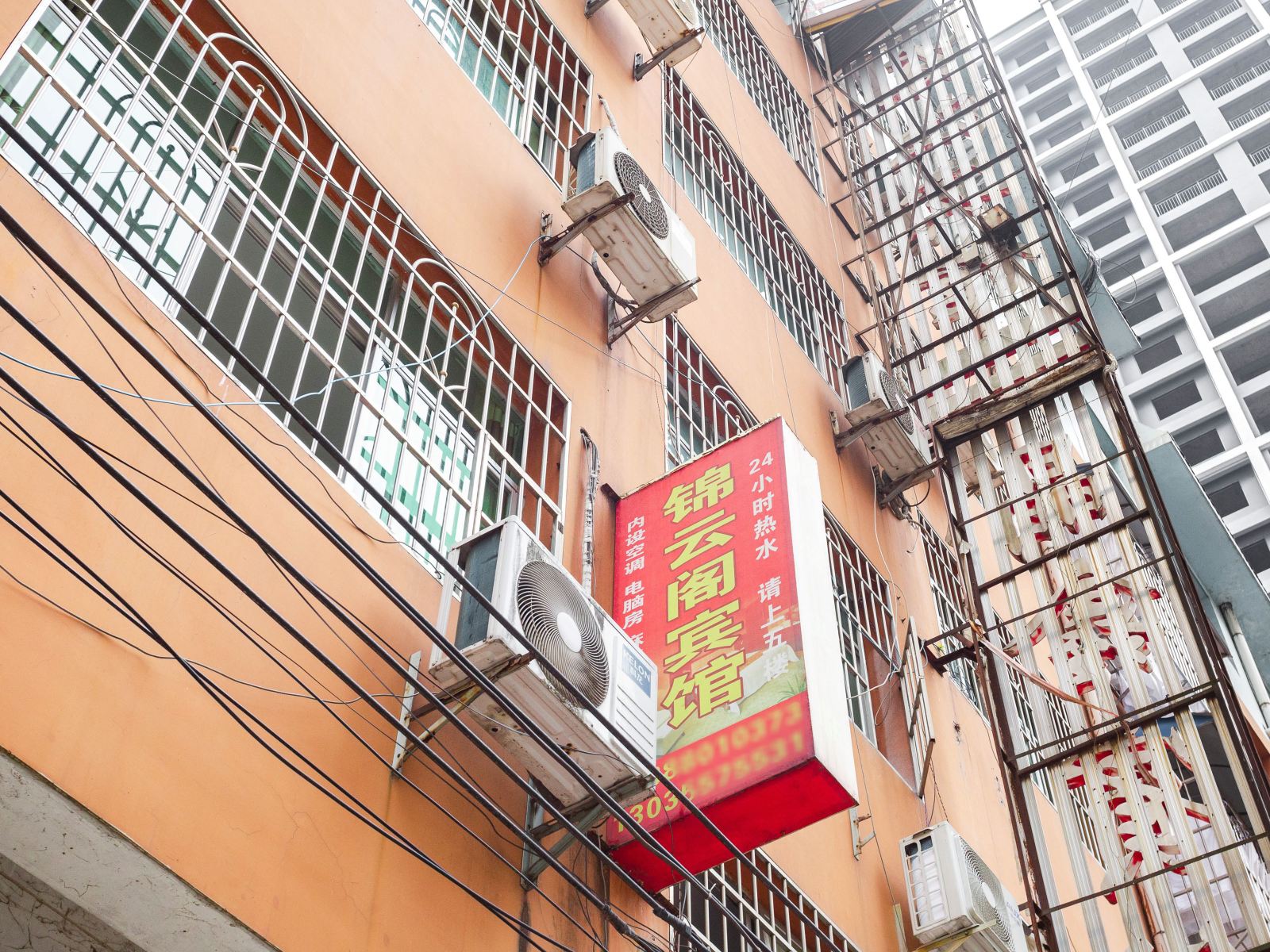铜仁锦云阁宾馆