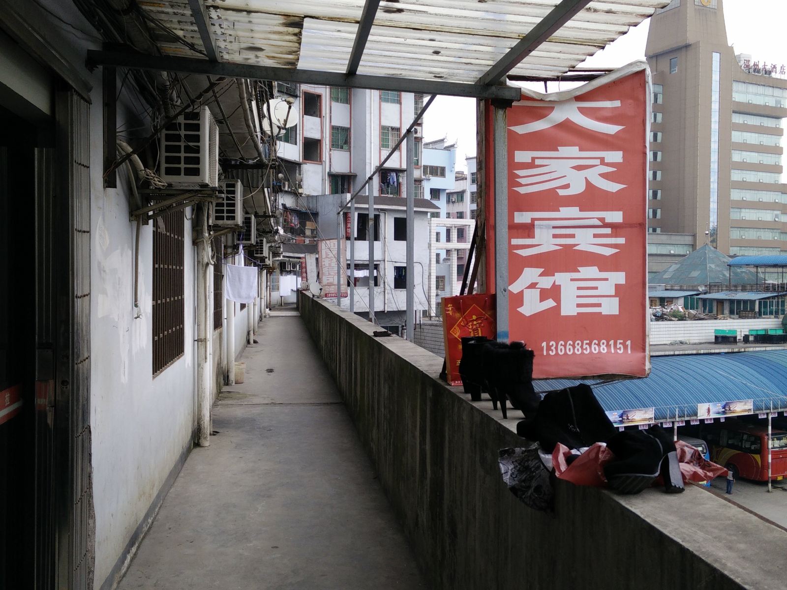 大家宾馆(铜仁汽车总站店)