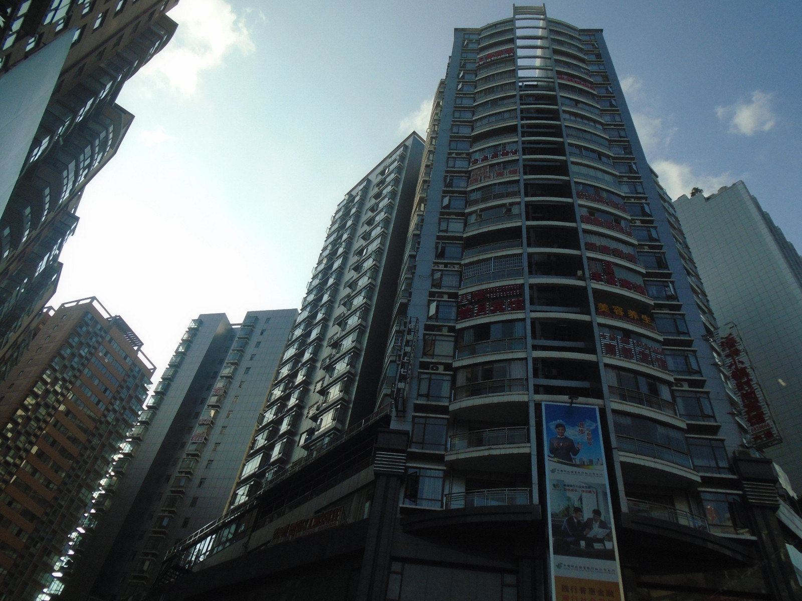 铜仁雅居乐宾馆