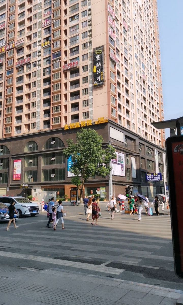 铜仁帝豪客栈