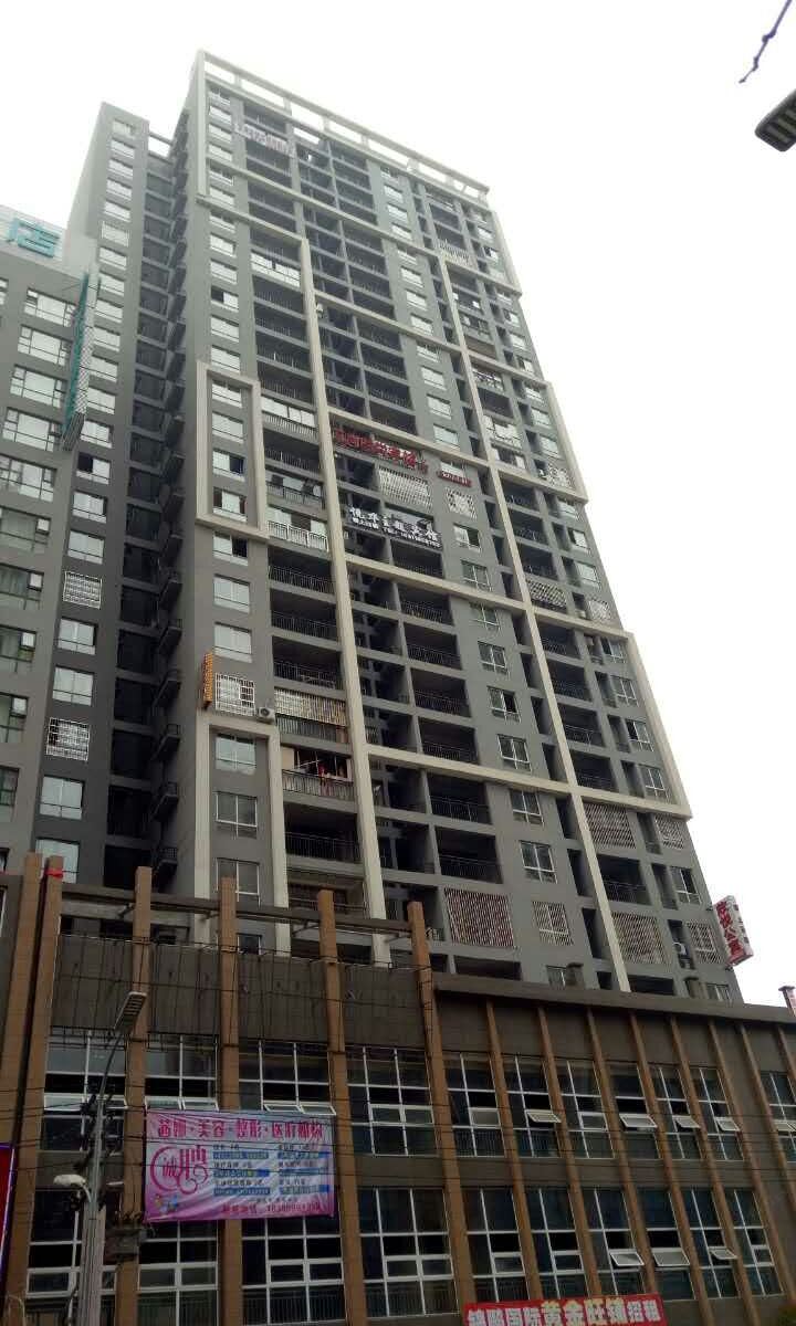 铜仁艾尚时尚宾馆