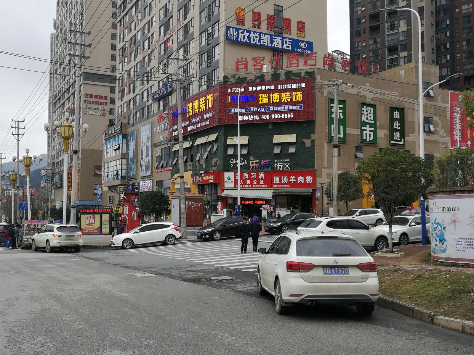 尚客优连锁酒店(铜仁碧江教育园店)