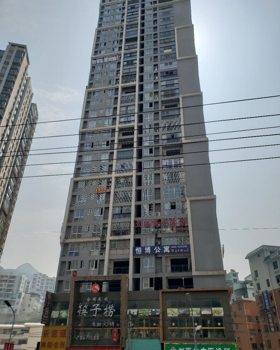 铜仁栖客主题宾馆